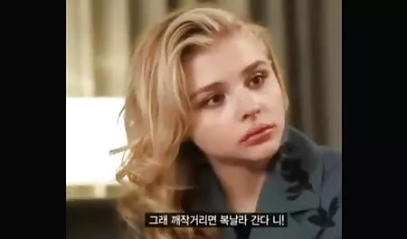 Có một rung có trang sex nhật bản thể giúp bạn đạt được cực khoái.