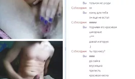 Đề nghị của một phụ tóc phim sex nhật bản full hd vàng, bạn trai của cô trong một chuyến dã ngoại